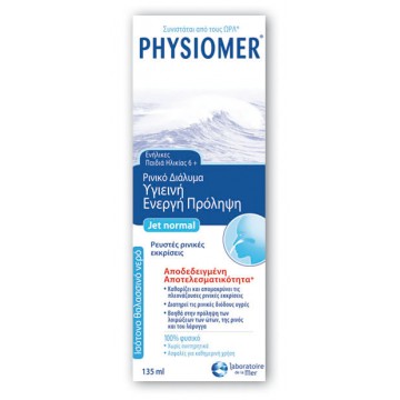 Physiomer Normal 135ml Κρυολογημα-Καταρροη